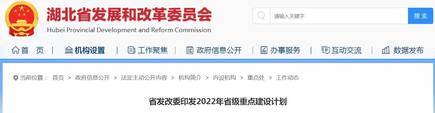 202203081102415197.jpg